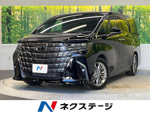 トヨタ アルファード ハイブリッド 2.5 Z 684.4万円 令和6年