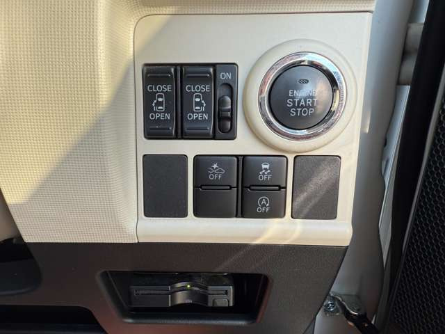 ムーヴキャンバスG メイクアップ SAII