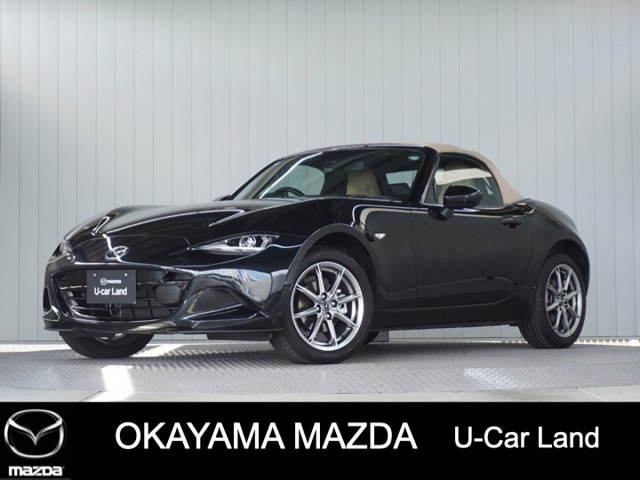 ロードスター1.5 S レザーパッケージ V セレクション