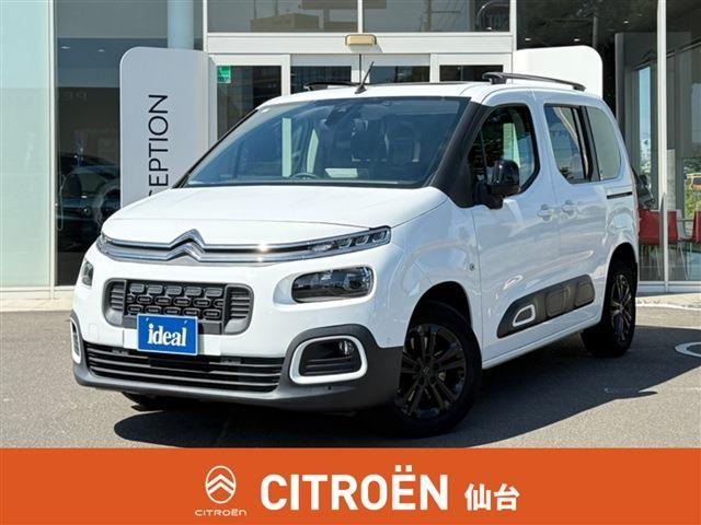 ベルランゴシャイン ディーゼル