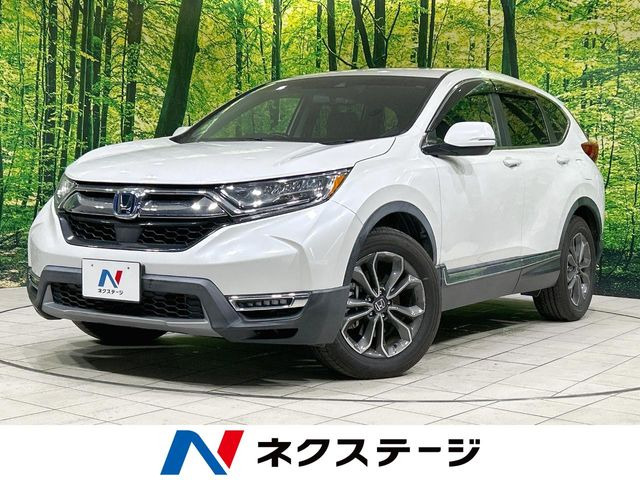 CR-V(z_) 2.0 nCubh EX }X^[s[X Îԉ摜