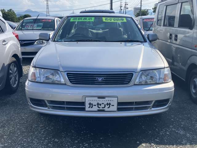 ブルーバード1.8 エプリース