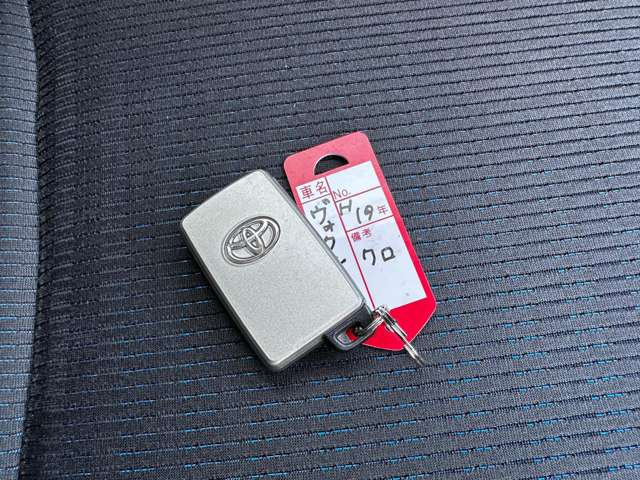 �X�}�[�g�L�[�Ŋy�X�n��!