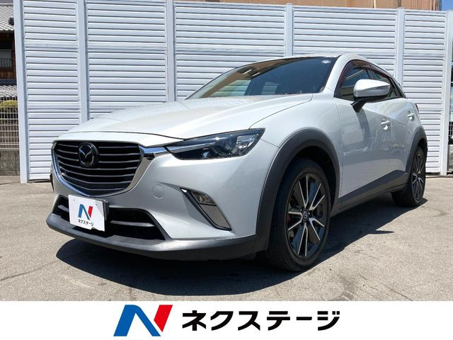 CX-3(マツダ) 1.5 XD ツーリング 中古車画像
