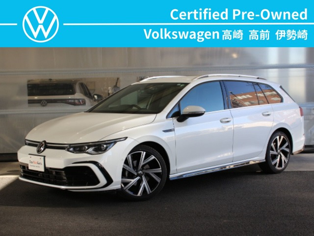 ゴルフヴァリアント