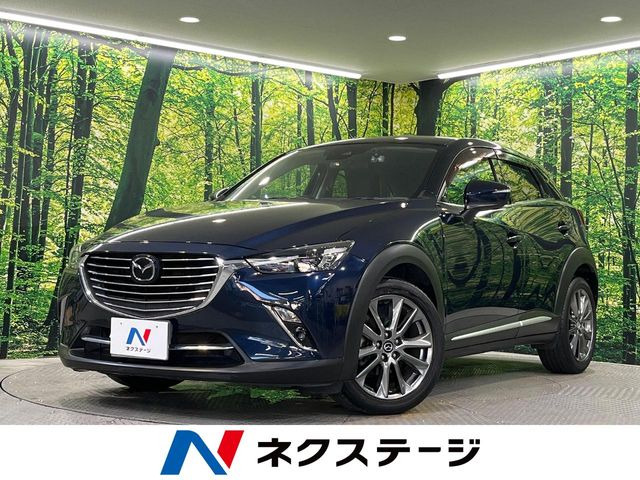 CX-3(マツダ) 1.5 XD ノーブル ブラウン 中古車画像