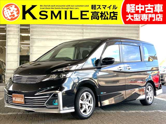 日産 セレナ 2016年モデル ライダーの価格・性能・装備