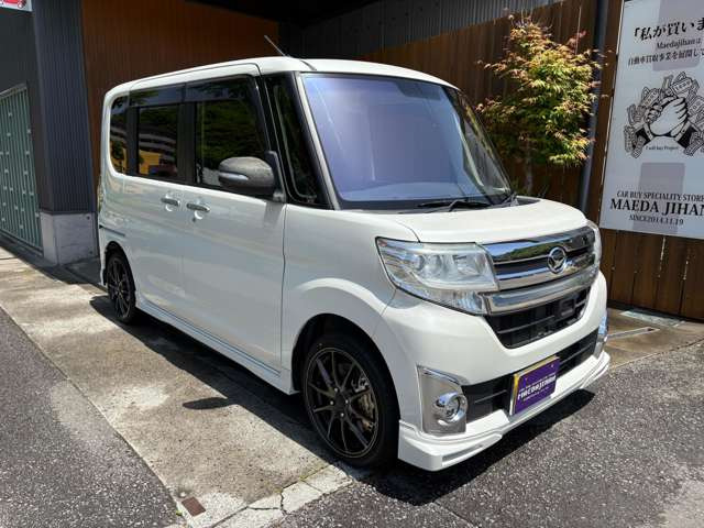 当店では日々お客様にどうしたら満足して頂けるかを考え新しいサービスや機材など豊富に取り揃えております。お気軽に当店スタッフまでご相談下さいませ。