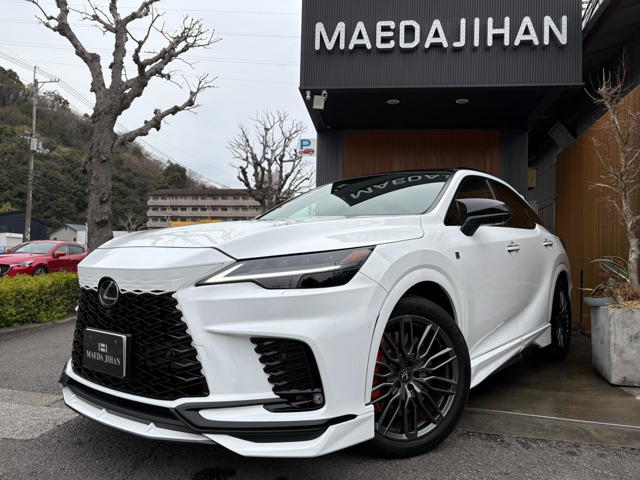RX(レクサス) 500h Fスポーツパフォーマンス 4WD　21AW・オレンジキャリパー・Pルーフ 中古車画像