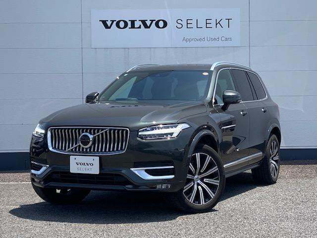 XC90B6 AWD インスクリプション 4WD