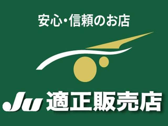 エブリイジョイン ハイルーフ 4WD