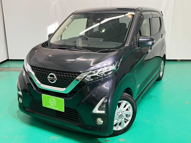 デイズハイウェイスターX