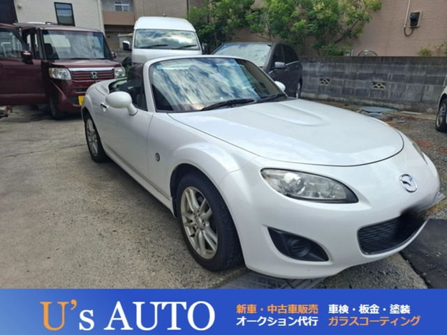 ロードスター2.0 VS RHT