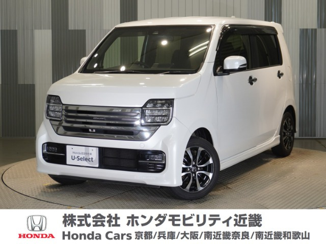 N-WGNカスタムL ホンダ センシング