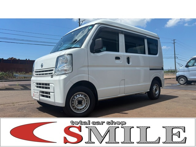 NV100クリッパーDX ハイルーフ 5AGS車 4WD