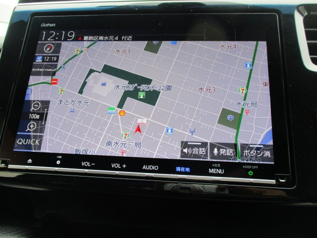 ステップワゴン2.0 スパーダ ハイブリッド G ホンダセンシング