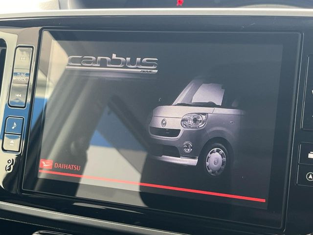 【純正ナビ】人気の純正ナビを装備。オーディオ機能も充実しており、Bluetooth接続すればお持ちのスマホやMP3プレイヤーの音楽を再生可能!毎日の運転がさらに楽しくなります!!