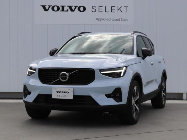 XC40ウルトラ B4 AWD 4WD