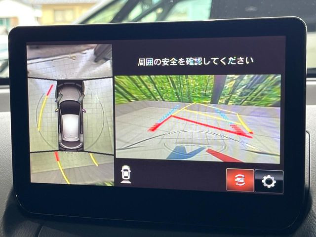 �y360&deg;�r���[���j�^�[�z��p�̃J�����ɂ��A�ォ�猩���낵���悤�Ȏ��_��360�x�N���}�̎��͂��m�F���邱�Ƃ��ł��܂������p�������m�F���₷���A�����ꏊ�ł̐؂�Ԃ��⒓�Ԃ��X���[�Y�ɍs���܂��B