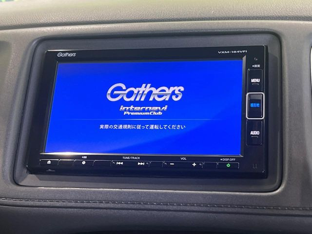 【純正ナビ】人気の純正ナビを装備。オーディオ機能も充実しており、Bluetooth接続すればお持ちのスマホやMP3プレイヤーの音楽を再生可能!毎日の運転がさらに楽しくなります!!