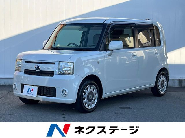 小さな《天保通宝》縦46mm 厚さ2mm　目方17g　色は赤茶　上部左の縁がへこんでいます 小さな《天保通宝》縦46mm 厚さ2mm 目方17g 色は赤