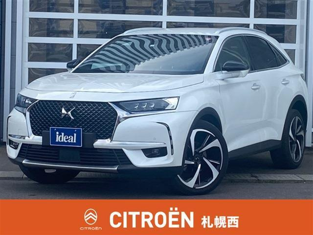 DS7クロスバックグランシック ブルーHDi ディーゼル