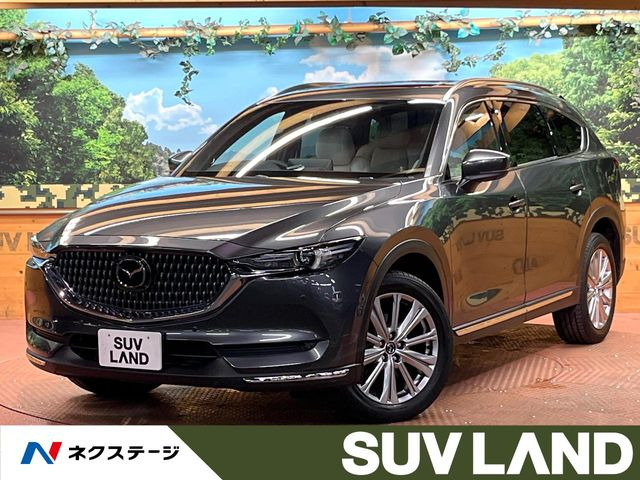 SWIX　FCX8　新品未使用 マツダ CX－8 未使用車の中古車一覧｜中古車の【ネクステージ】