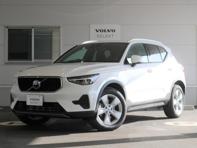 XC40プラス B4 AWD 4WD