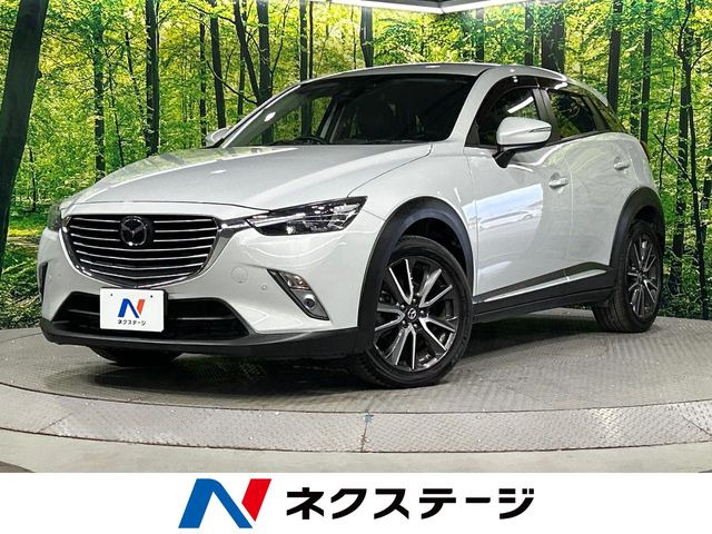 CX-3(マツダ) 1.5 XD ツーリング Lパッケージ 中古車画像