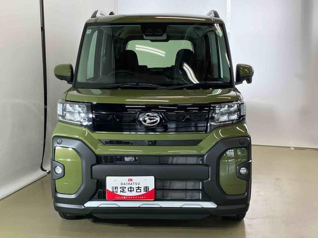 タントファンクロス