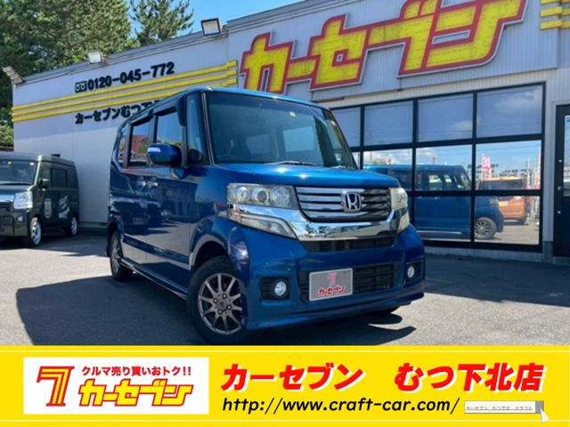 N-BOXカスタムG 4WD