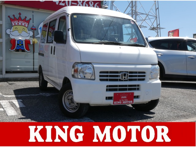 ホンダーアクテイバン　本体価格２０万 ホンダ アクティバン 20万円以下」の中古車 | 中古車情報・中古