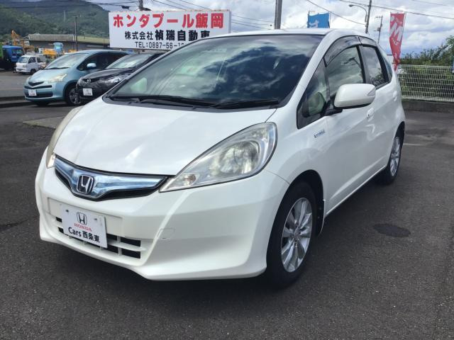 フィットハイブリッド1.3 XH セレクション