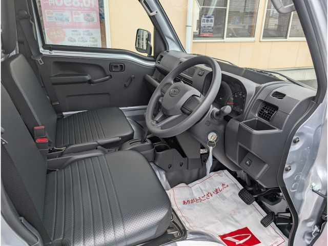 ハイゼットトラック