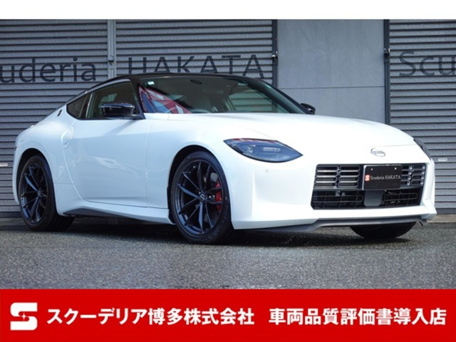 日産 フェアレディZの中古車・相場情報｜中古車検索 - 価格.com