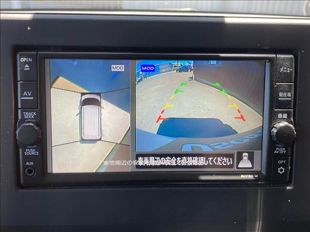 ���q�l�A��ł��劽�}!�L�b�Y�p�[�N�����������Ă���܂���