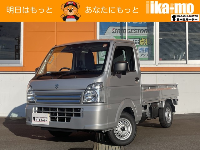 キャリイKC エアコン パワステ 4WD