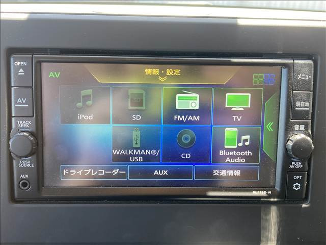 ���y�X�}�C�������X�́y���F�������z���ڈ�ƂȂ��Ă���܂�!�~�n���ɂ̓L�b�Y�p�[�N������܂�!