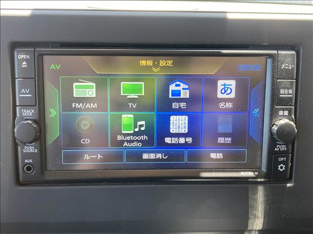 ���Ԃ����܂��Ă��Ȃ����q�l�ł��X�^�b�t���ꏏ�ɍl�����\�Z�₲��]�ɍ������Ԃ�����Ă����Ă��������܂����y�����X�^�b�t�ݒ��z���Ă���܂��̂ŁA�����̕����ЂƂ�ł������X��������