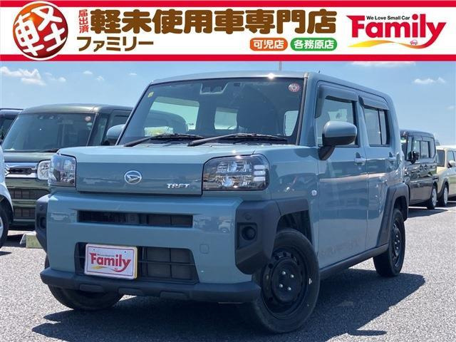 ダイハツ タフト ブルー(青色)の中古車一覧｜中古車検索 - 価格.com