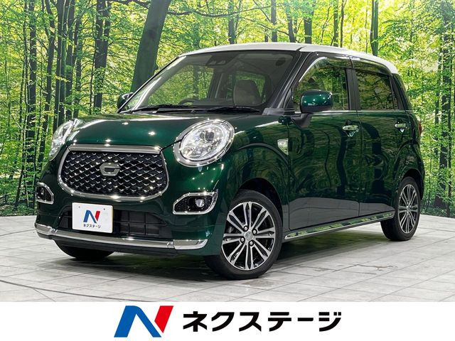 キャスト(ダイハツ) スタイル G SAIII 中古車画像