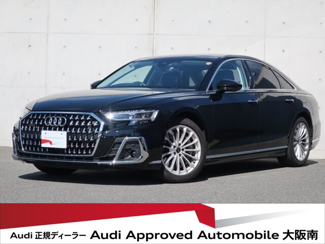 A860 TFSI e クワトロ 4WD