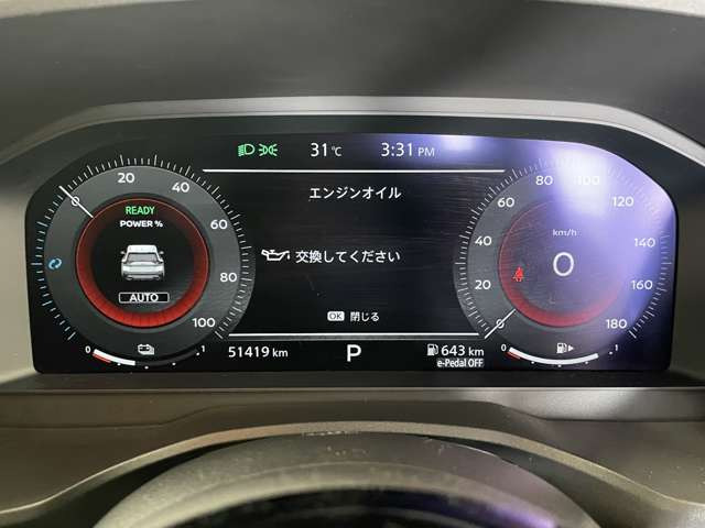 メーター改ざん車、修復歴あり車など基本的に取り扱っておりません!気になる方はお気軽にお尋ねください!!