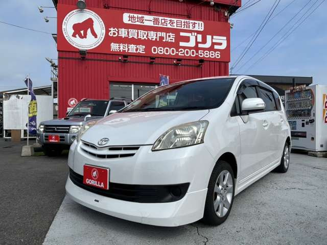 パッソセッテ1.5 G