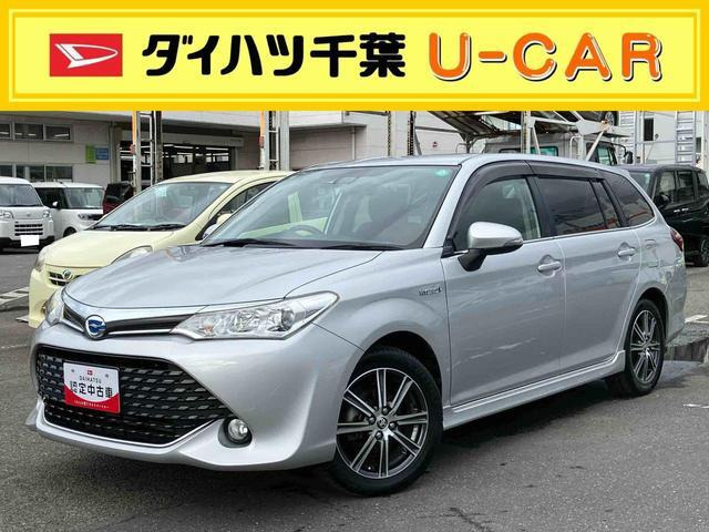 カローラフィールダー1.5 ハイブリッド G エアロツアラー