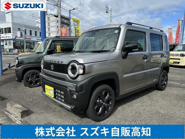 ハスラータフワイルド