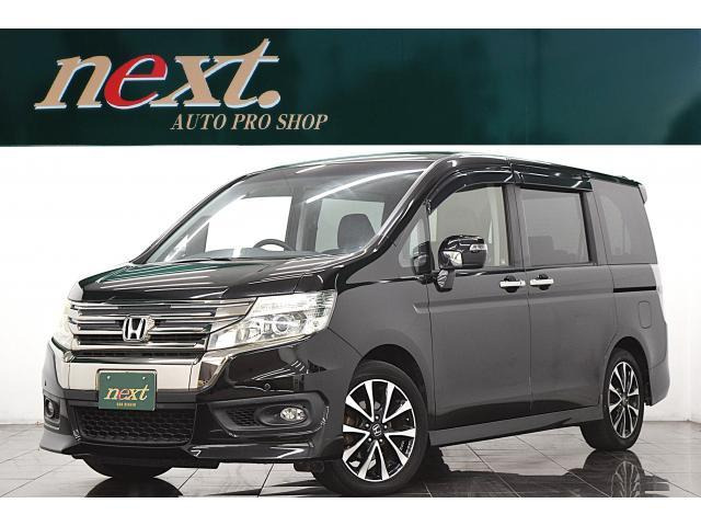 ステップワゴン2.0 スパーダ Z クールスピリット