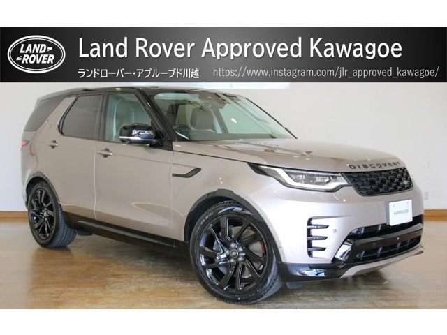 ディスカバリーダイナミック HSE 3.0L D350 ディーゼル 4WD