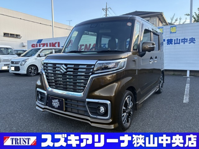 スペーシアカスタムハイブリッド(HYBRID)  XSターボ