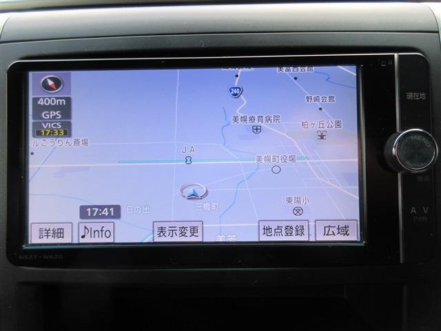 �Ɣ̂������Ă���܂��̂ŁA�e�̔��X�l���тɐ����H��l����̂����k�������Ȃ����⍇���������B